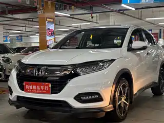 Honda Vezel 2020