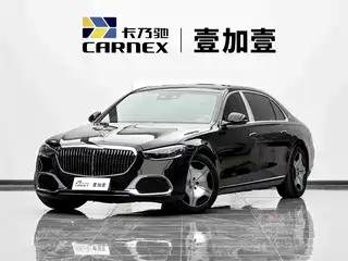 Mercedes-Benz Maybach S-Class 2024