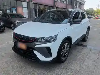 Geely Binyue 2021