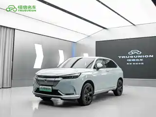 Honda e:NP1 2022