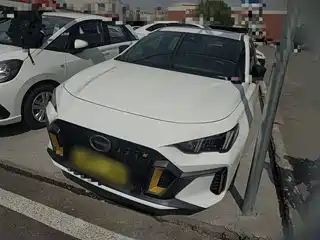 GAC Trumpchi Emkoo 2023