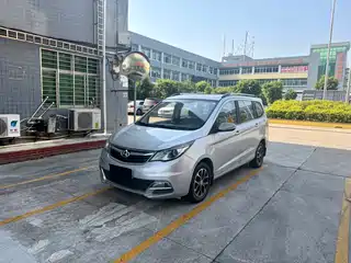 Changan Kaicheng Changan Oushang A600 2015