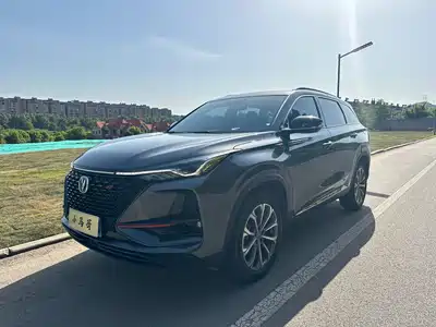 Changan CS75 PLUS 2020