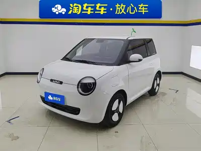 Changan Qiyuan Lumin 2025