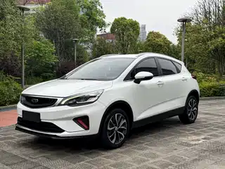 Geely Emgrand GS 2020