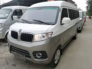 Jinbei New Hiace X30L 2023