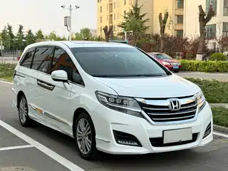 Honda Elysion 2017