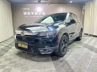 Honda Haoying 2021