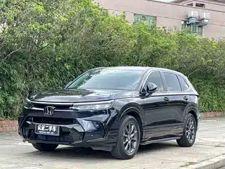 Honda Haoying 2023