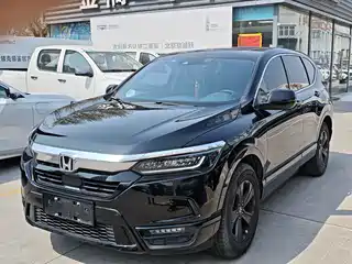Honda Haoying 2019