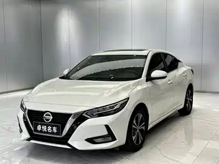 Nissan Sylphy 2022