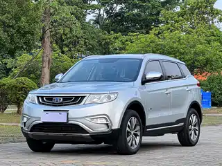 Geely Boyue 2017