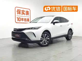 Toyota Lingfang HARRIER 2021