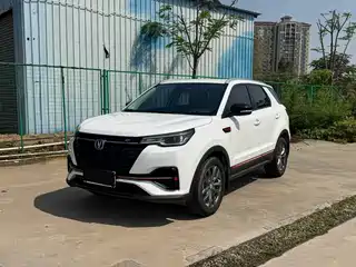 Changan CS55 PLUS 2020