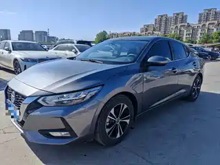 Nissan Sylphy 2023