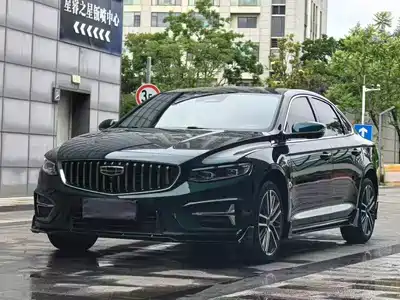 Geely Xing Rui 2022