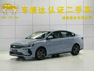 Geely Binrui 2024