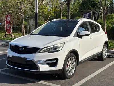 Geely Emgrand GS 2017