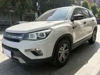 Changan CS75 2016