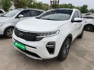 Kia KX5 2019