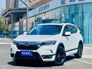 Honda Haoying 2019