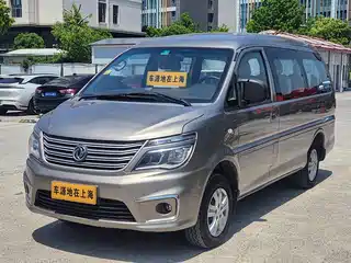 Dongfeng Fengxing Lingzhi 2017