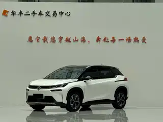 Aion V 2020