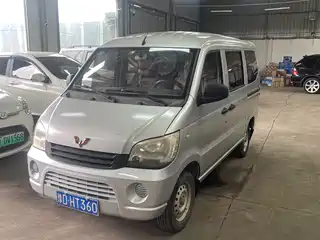 Wuling Motors Zhiguang 2013