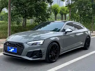 Audi Audi S5 2021