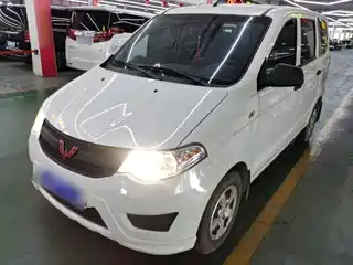 Wuling Motors Hongguang 2020