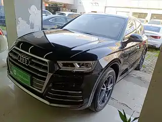 Audi Q5L 2021