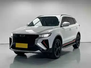 Geely Boyue 2021
