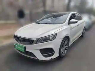 Geely Binrui 2020