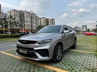 Geely Xingyue 2019