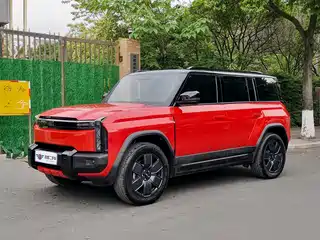 Chery Fengyun Chery X3 PLUS 2025