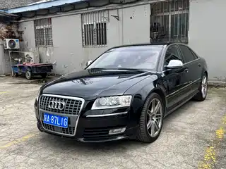 Audi S8 2015