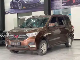 Wuling Motors Hongguang 2018