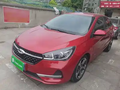 Chery Arrizo 5 2019