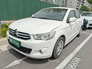 Citroën Elysee 2016