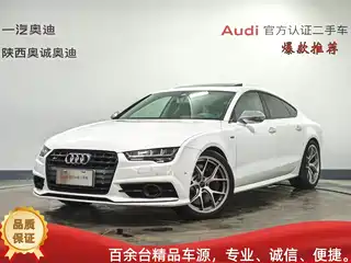 Audi Audi S7 2015