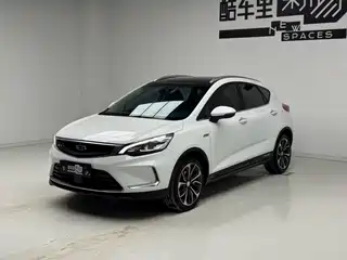 Geely Emgrand GS 2019