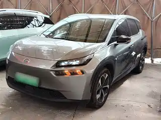 Aion V 2024
