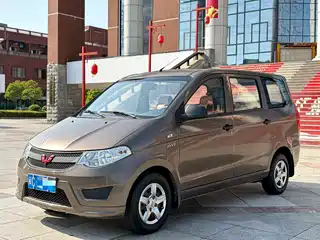 Wuling Motors Hongguang 2016