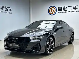 Audi A7L 2025