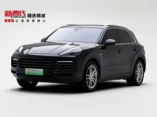 Porsche Cayenne New Energy 2021