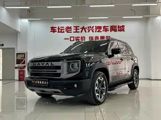 Haval Big Dog 2023