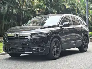 Honda Haoying 2022
