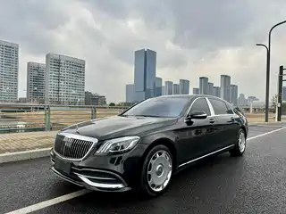 Mercedes-Benz Maybach S-Class 2017