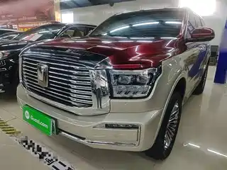 Tank 500 EV 2023