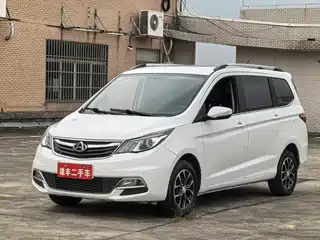 Changan Kaicheng Changan Oushang A600 2015